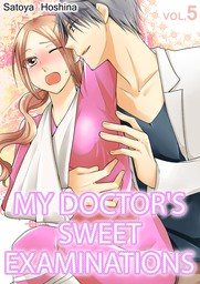 My doctor's Sweet examinations 5
