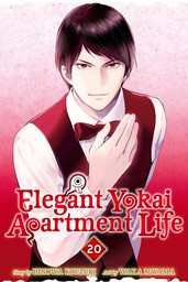Elegant Yokai Apartment Life 20