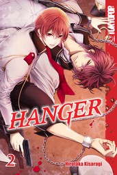 Hanger Volume 2