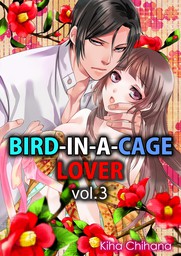 Bird-in-a-cage Lover 3