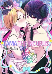 Tama the Incubus 3