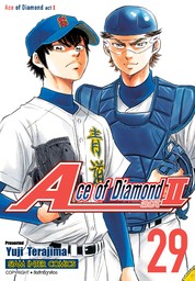 Ace of Diamond act II เล่ม 29
