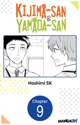 Kijima-san & Yamada-san #009