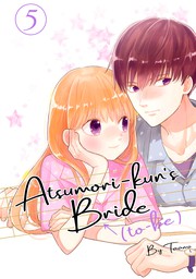 Atsumori-kun's Bride-to-Be 5