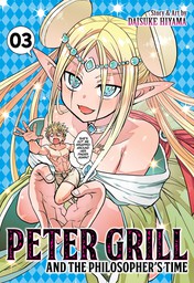 Comic: Peter grill to kenja no jikan 2 (Japan(Peter grill to kenja