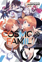 Cosmo Familia Vol. 3
