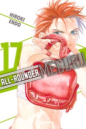 All-Rounder Meguru 17