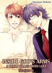 Inside God's Arms: A Room Filled With Love 6