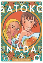 Satoko and Nada Vol. 3