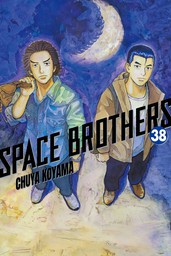 Space Brothers 38