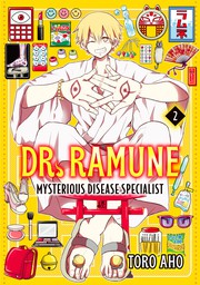 Dr. Ramune -Mysterious Disease Specialist- 2