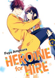 Heroine for Hire 4