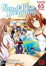 Grand Blue Dreaming Chapter 65 Extra