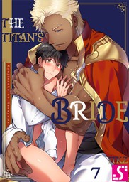 The Titan's Bride 7