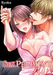 Sexperiment 3