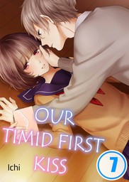 Our Timid First Kiss 7