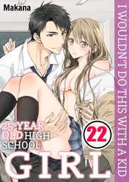 Sex Anime Schoolgirl