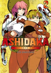 ASHIDAKA - The Iron Hero 2