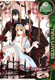 Alice in the Country of Clover: Twin Lovers