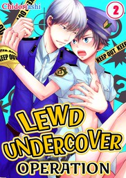 Lewd Undercover Operation 2