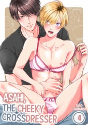 Asahi, the Cheeky Crossdresser 4