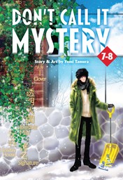 Don't Call it Mystery (Omnibus) Vol. 7-8