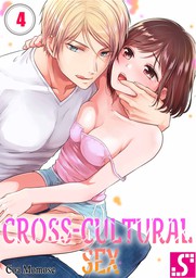 Cross-Cultural Sex 4
