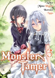 Monster Tamer: Volume 3