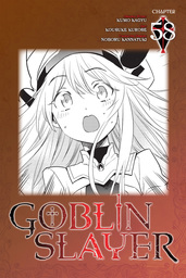 Goblin Slayer, Chapter 58 (manga)
