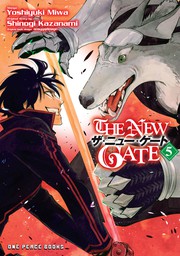The New Gate Volume 5