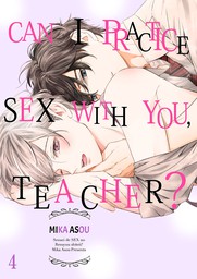 Can I Practice Sex with You, Teacher? 4