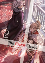 The Great Cleric: Volume 2