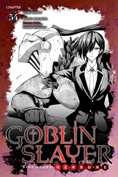 Goblin Slayer Side Story: Year One, Chapter 54