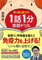 ２分の１の 商品比較サイトのこんぱれっと