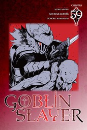 Goblin Slayer, Chapter 59 (manga)