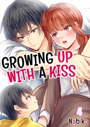Growing Up with a Kiss 4