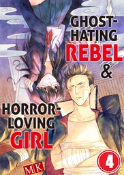 Ghost-Hating Rebel & Horror-Loving Girl 4