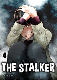 The Stalker 4