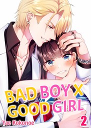 Bad Boy X Good Girl 2