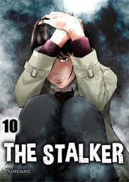 The Stalker 10
