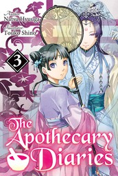 the apothecary diaries volume 1