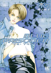 BLUE PRISONER