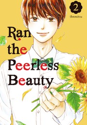 Ran the Peerless Beauty 2