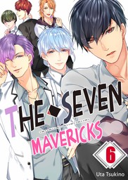 The Seven Mavericks 6