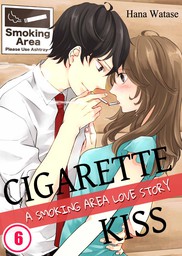 Cigarette Kiss - A Smoking Area Love Story 6