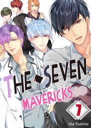 The Seven Mavericks 7