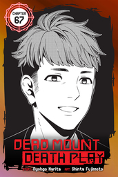 Dead Mount Death Play Chapter 66 Dead Mount Death Play Manga Book Walker