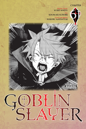 Goblin Slayer, Chapter 61 (manga)