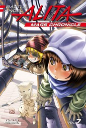 Battle Angel Alita Mars Chronicle 7