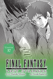 Final Fantasy Lost Stranger, Chapter 37